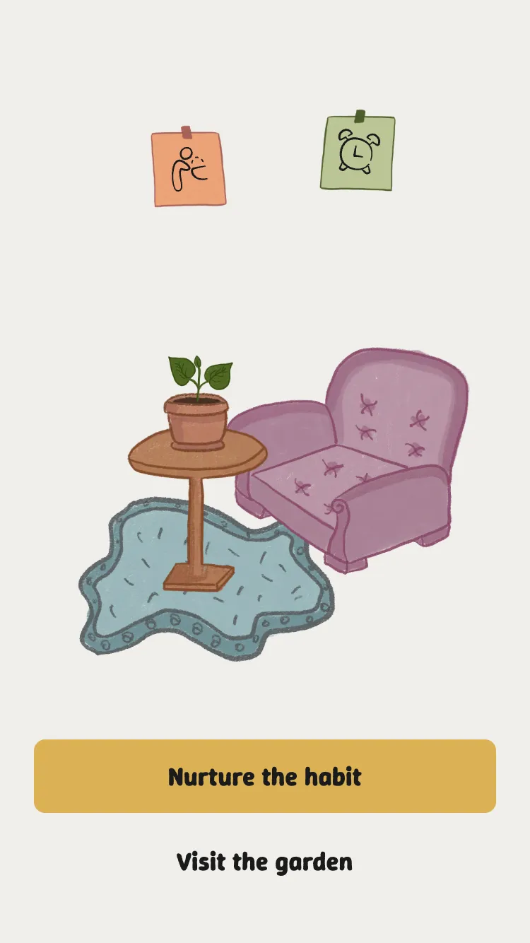 The room screen